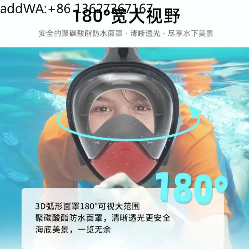ドライタイプのシュノーケリングマスク、大人用フルフェイス型ダ - Snorkel Mask Full Face のレビューと価格