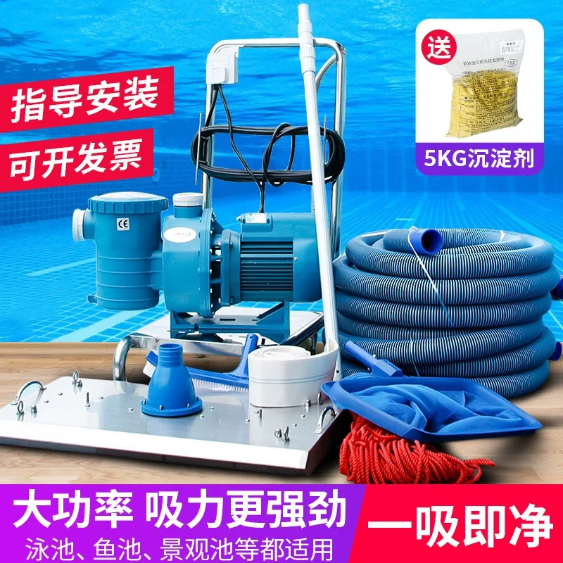 プール下水吸引機 水中掃除機 シングル/ダブル手動魚池下水吸 - Pool Vacuum Manual のレビューと価格