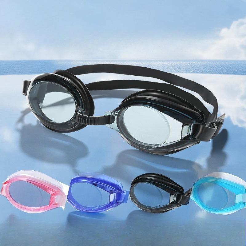 子供用水泳ゴーグル HD防水メガネ 曇り止め・漏れ防止スイム - Swim Goggles Anti Fog Uv のレビューと価格