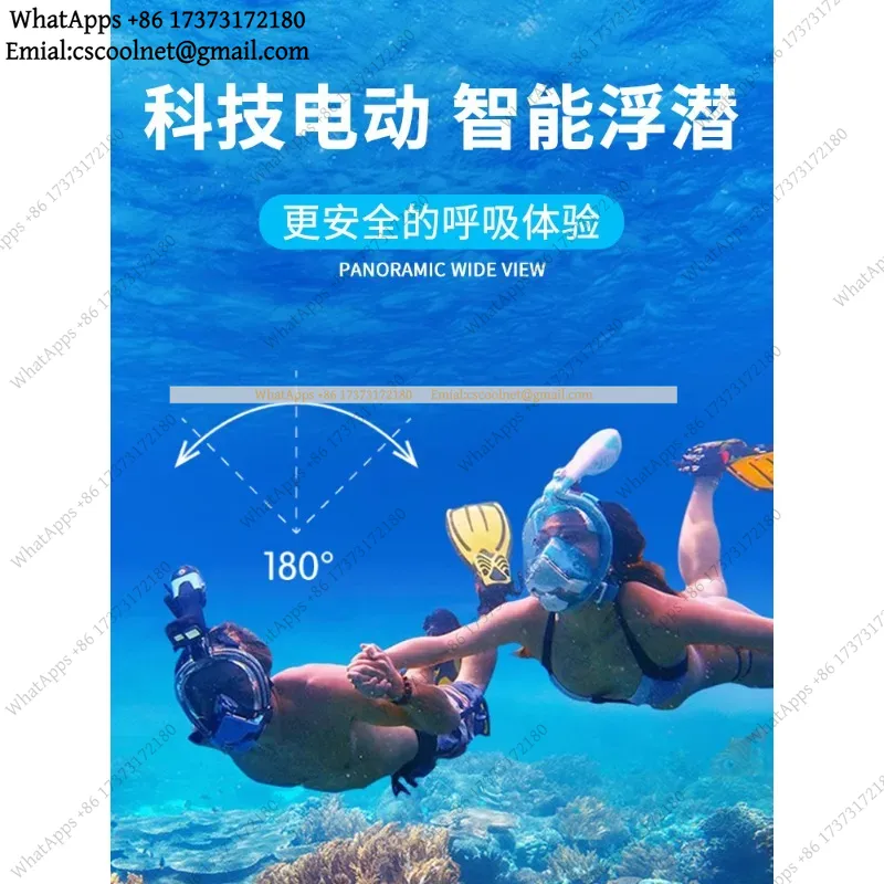 JS02 電気式シュノーケルマスク、フルフェイス型、大人用、 - Snorkel Mask Full Face のレビューと価格