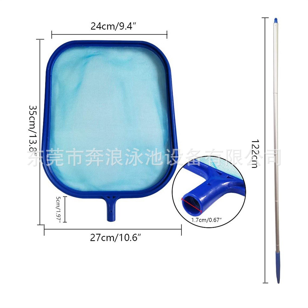 48インチプールリーフネット、5つのアルミポール付き、浅いメ - Pool Skimmer Net のレビューと価格